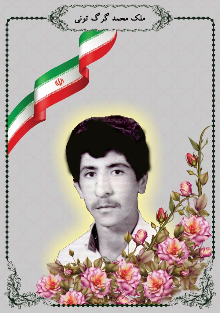 فاقد تصویر